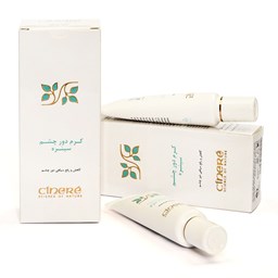 نمایش جزئیات برای کرم دور چشم سینره CINERE مخصوص افراد زیر 40 سال تصویر کرم دور چشم سینره CINERE مخصوص افراد زیر 40 سال