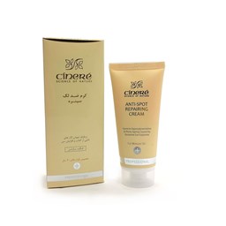 کرم ضد لک سینره کرم ضد لک سینره