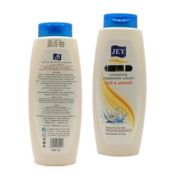 شامپو جی روزانه شامپو جی روزانه