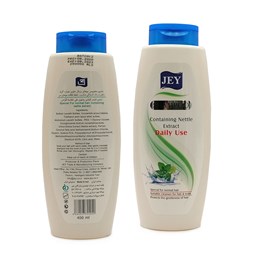 شامپو جی روزانه شامپو جی روزانه