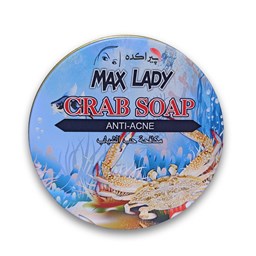نمایش جزئیات برای صابون خرچنگ اصل مکس لیدی MAX LADY تصویر صابون خرچنگ اصل مکس لیدی MAX LADY