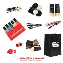 نمایش جزئیات برای ست کادویی گلدن رز GOLDEN ROSE اورجینال تصویر ست کادویی گلدن رز GOLDEN ROSE اورجینال