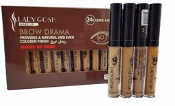 نمایش جزئیات برای ریمل ابرو 24 ساعته لیدی گاش Lady Gosh تصویر ریمل ابرو 24 ساعته لیدی گاش Lady Gosh