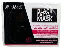 نمایش جزئیات برای بلک ماسک نقابی دکتر راشل DR.RASHEL تصویر بلک ماسک نقابی دکتر راشل DR.RASHEL