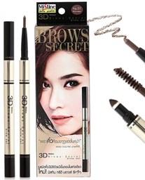 نمایش جزئیات برای ست ابرو 3D کیس بیوتی Kiss Beauty تصویر ست ابرو 3D کیس بیوتی Kiss Beauty