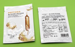 نمایش جزئیات برای ماسک نقابی آبرسان پوست YAKANA تصویر ماسک نقابی آبرسان پوست YAKANA