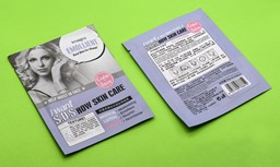 نمایش جزئیات برای ماسک نقابی آبرسان پوست GOOD IN SKIN تصویر ماسک نقابی آبرسان پوست GOOD IN SKIN