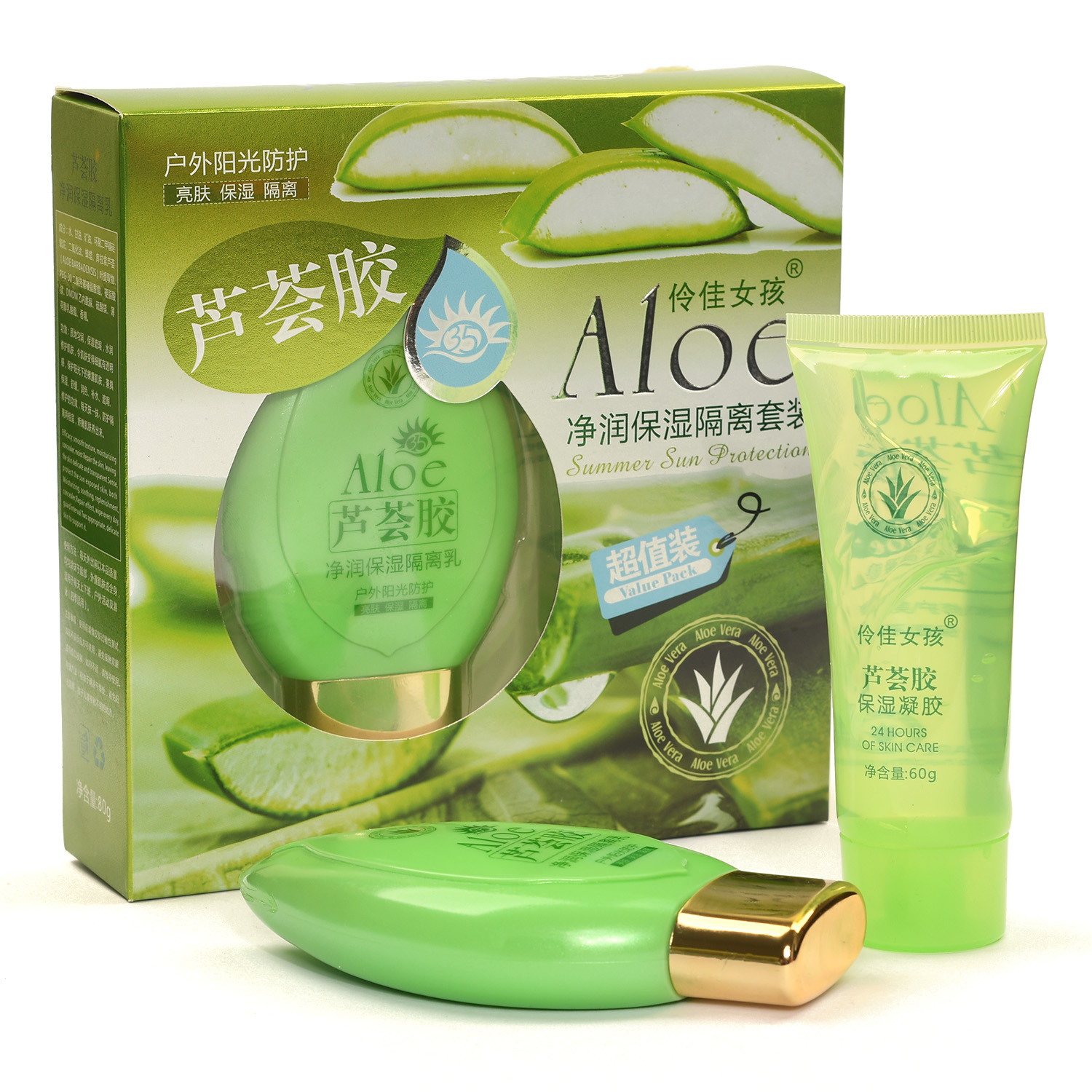 تصویر پک ضد آفتاب و ژل آلوئه ورا Aloe مدل Summer Sun Protection