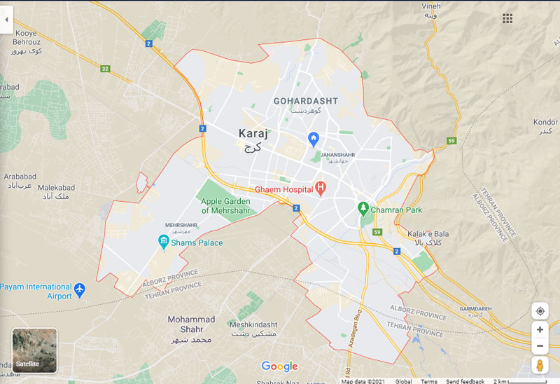 ارسال اکسپرس