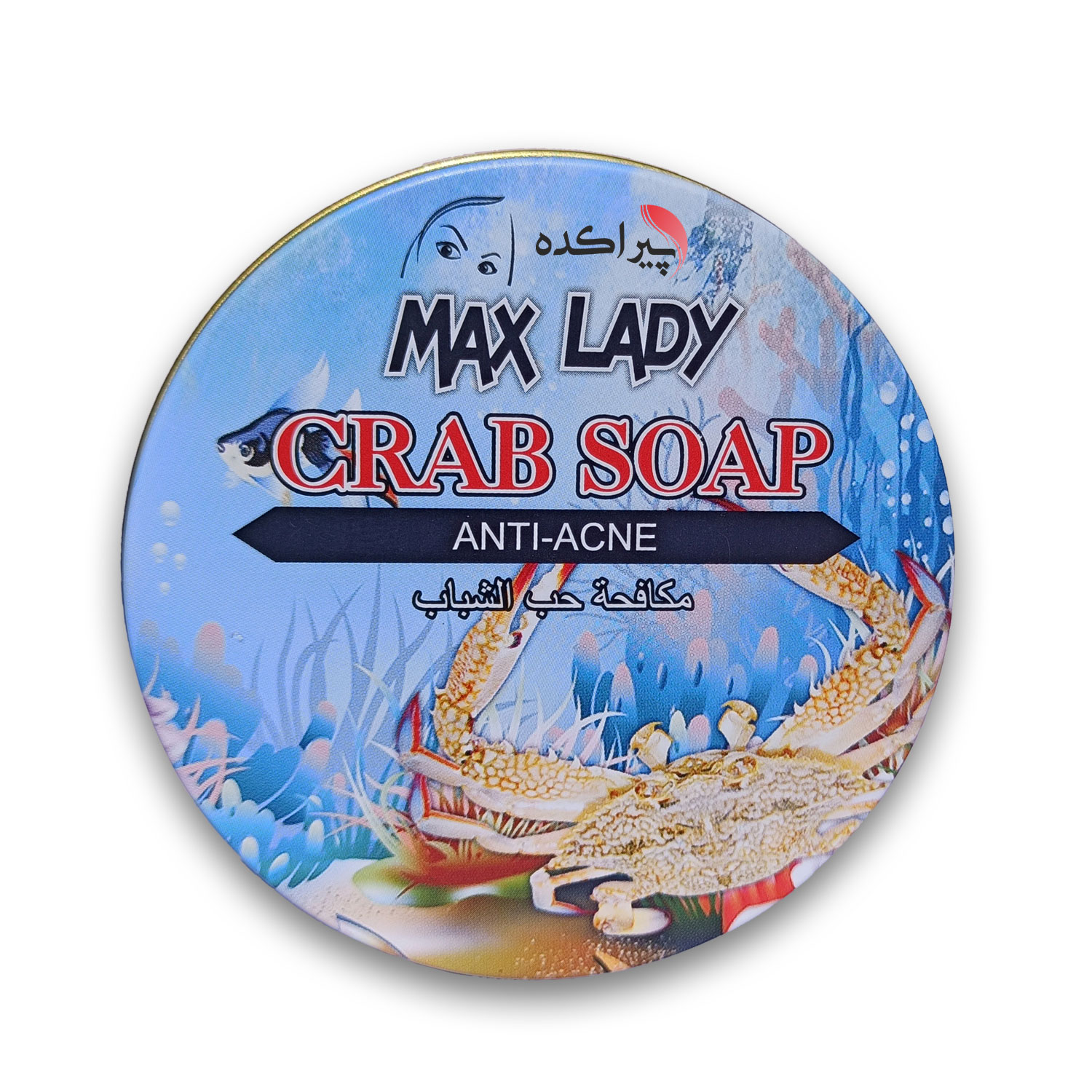 تصویر صابون خرچنگ اصل مکس لیدی MAX LADY