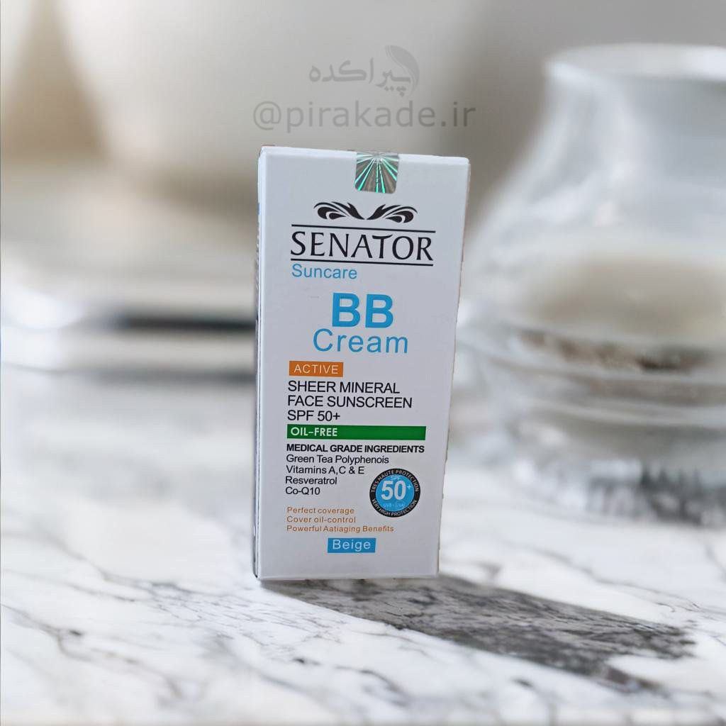 ضد آفتاب بی بی کرم سناتور SENATOR BB CREAM