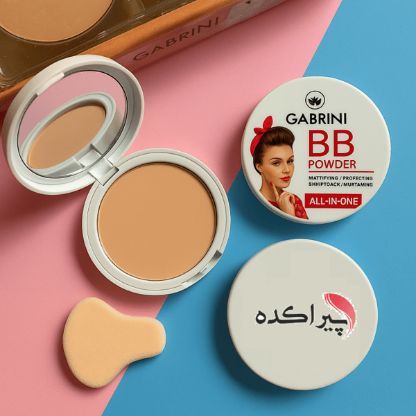 کرم پودر گابرینی بی بی اصل gabrini bb powder 