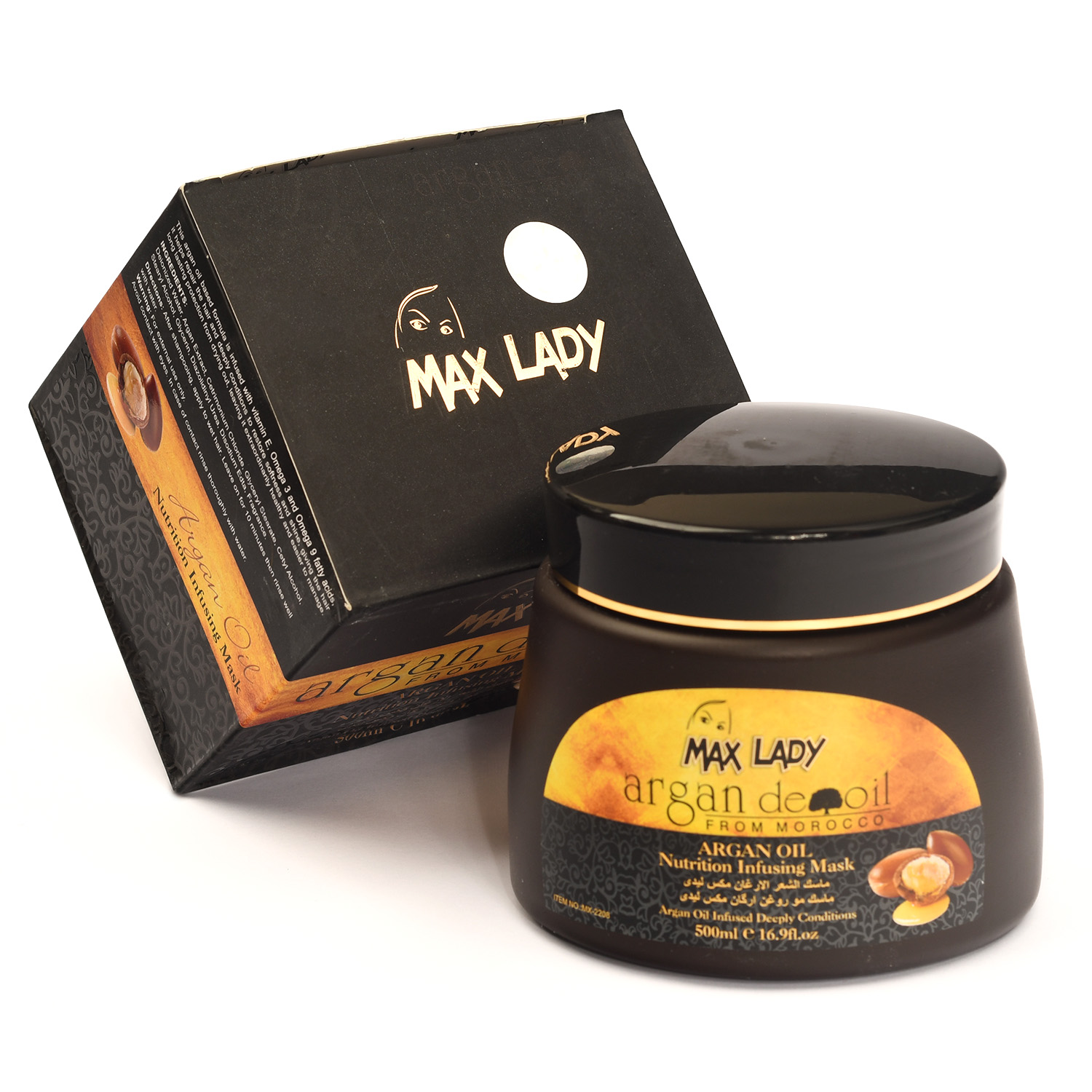 تصویر ماسک مو روغن آرگان مکس لیدی MAX LADY